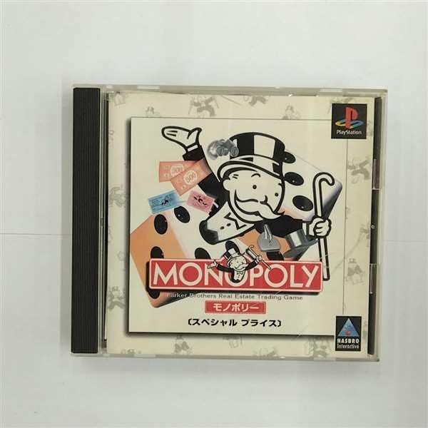 世界選手権 1997年 MONOPOLY モノポリー 日本選手権大会 トロフィー 世界選手権 1997年 MONOPOLY モノポリー 日本選手権大会 トロフィー